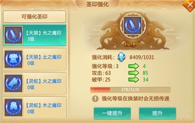 青云诀