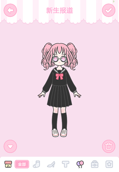 1558944239391843.png
