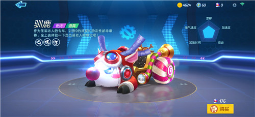 Screenshot_20190703_144632_com.tencent.tmgp.WePop.jpg
