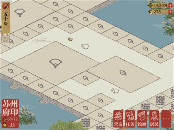 江南百景图