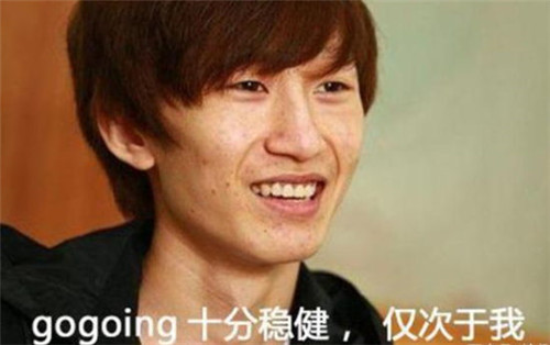 我没有退役,我只是没人要!棍子哥Otto复出回归LPL?