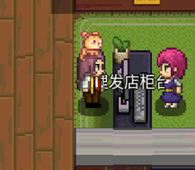奶牛镇的小时光