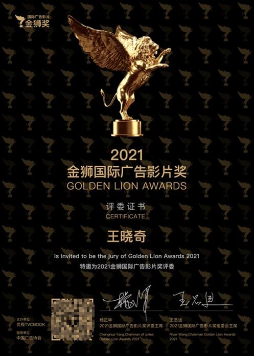 POPIC周年回顾:在CG热爱中收获与突破