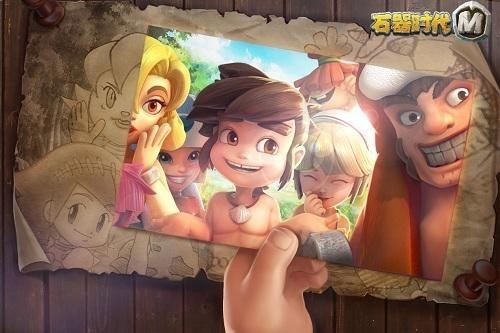 《石器时代M》新服开启，五一长假需尽欢