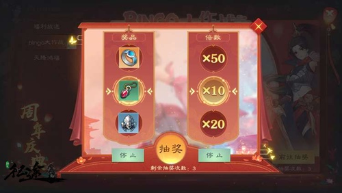 真实国战狂欢降临!《绿色征途》手游携千万豪礼共庆征途15周年盛典!