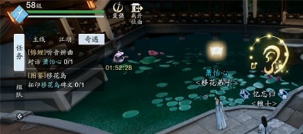 天涯明月刀