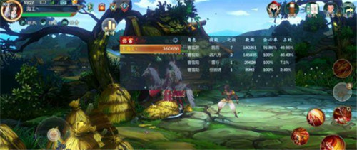 剑网3:指尖江湖