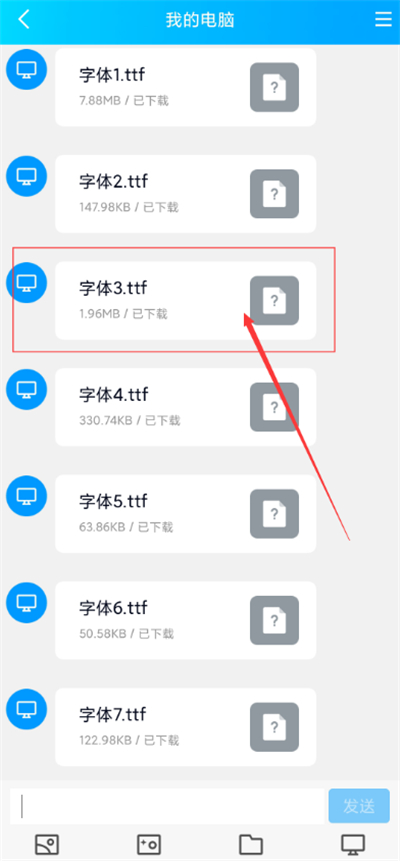 自定义水印相机拍摄