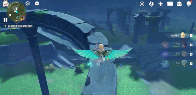 原神