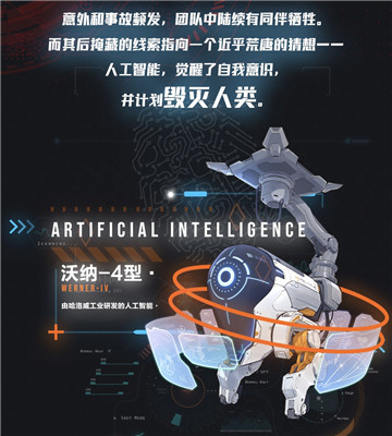 只剩一天!绝对演绎女星出道在即,影后惠英红也来打call