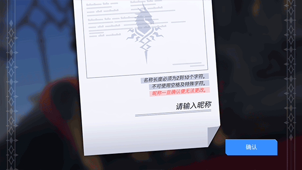 英雄之王手游