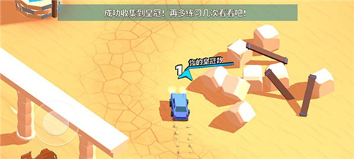 欢乐赛车大战手游
