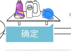 我和我的二十个渣男男友