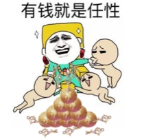 想要在睡觉前过关幻书主线？玩家：也就再来亿把！