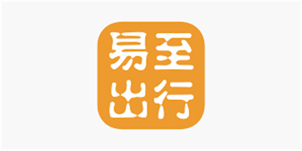 易至出行APP安卓版