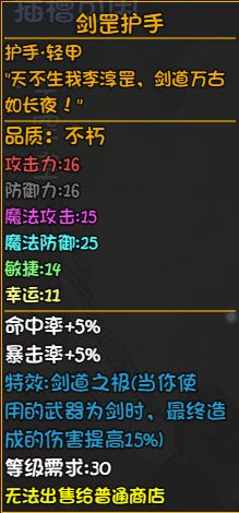大千世界