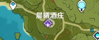原神