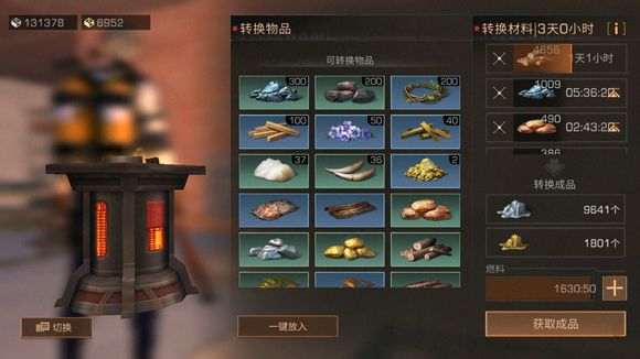 1561008606125319.jpg