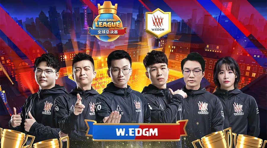 中国双雄捍卫主场!皇室战争上海总决赛明日开战