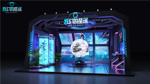 种草外太空 在BW活动展上这款游戏可以让你做到！