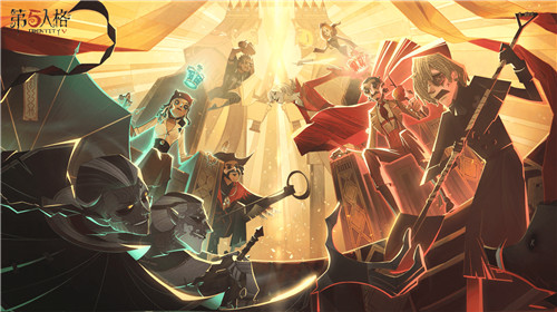 重磅爆料!《第五人格》2020全年计划大公开