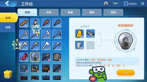乐高无限