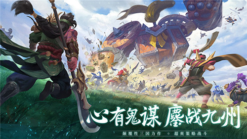 《少年三国志：零》独家萌新秘籍