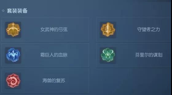 龙族幻想