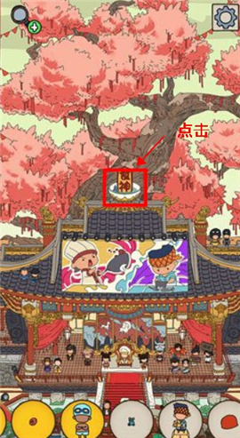 梦境侦探下载手机版