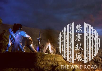 紫塞秋风7月14更新了什么