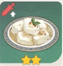原神