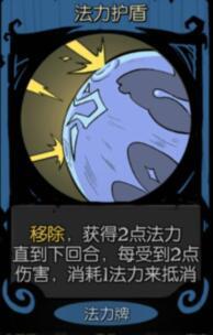 月圆之夜