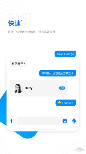 68下载安卓版