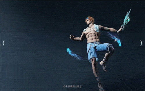 乘风破浪，清凉一夏！《猎手之王》夏日盛典即将开启