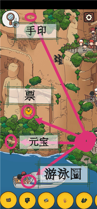 梦境侦探
