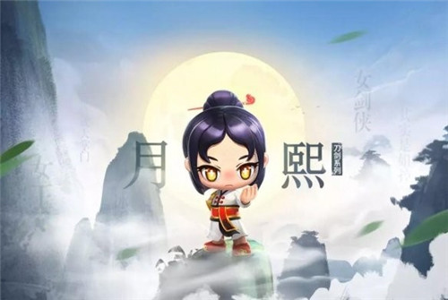 跑跑卡丁车手游