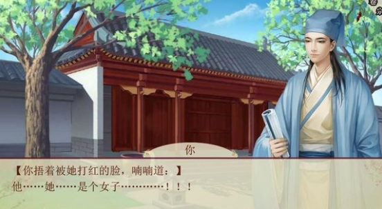 官居几品