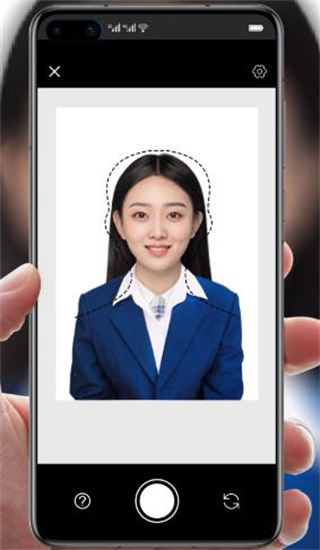 Ai智能抠图软件