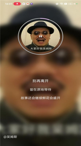 歌歌ai写歌