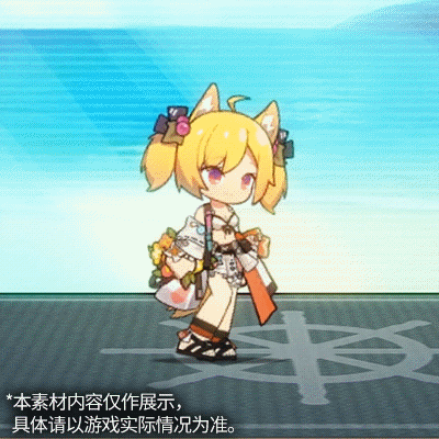 明日方舟