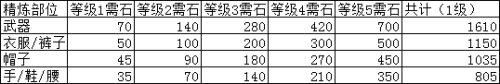 5d0b2783ae2f8.png