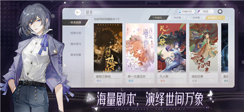 只剩一天!绝对演绎女星出道在即,影后惠英红也来打call
