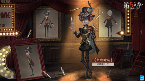 圣洁的晚宴《第五人格》第二十赛季·精华1即将上线!