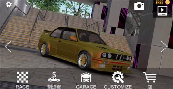 绝对赛车单机版