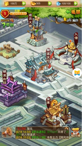 传统卡牌制《新三国魂》再战三国问鼎中原
