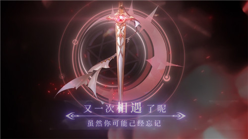 《月神的迷宫》全新PV首曝！穿越时空邂逅4位美少女！
