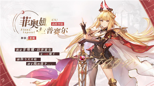 《月神的迷宫》全新PV首曝！穿越时空邂逅4位美少女！