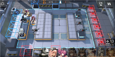 明日方舟