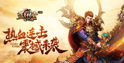 至尊蓝月