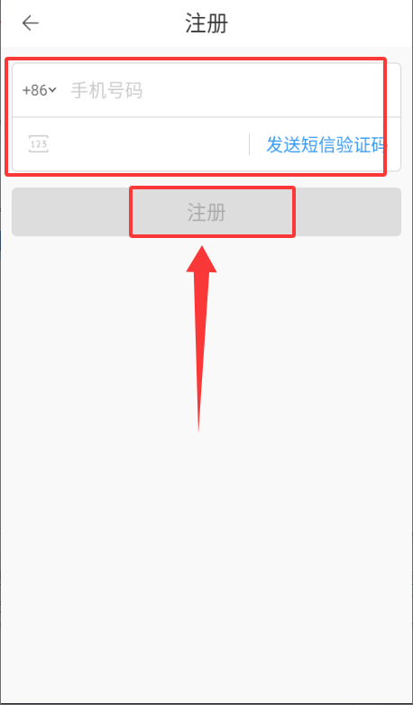 小眯眼app